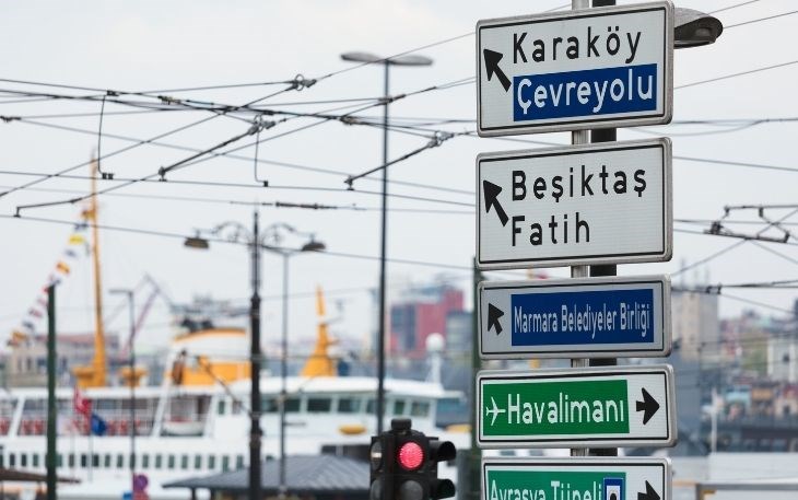Avrasya Tüneli Geçiş Ücreti Ne Kadar?