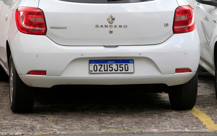 Karekodlu Plaka Nedir?