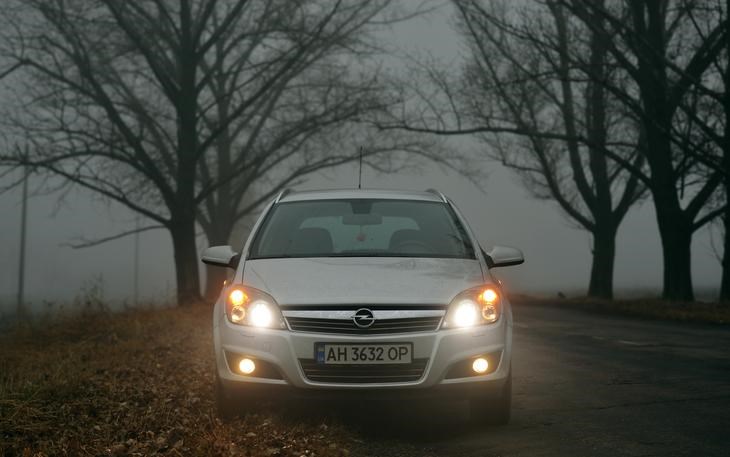 Sis Farı Cezası Nedir?