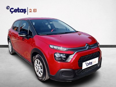 C3 1.2 Puretech Feel 83HP Hatchback