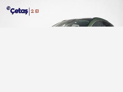 Kuga 1.5 Ecoboost Titanium 186HP SUV