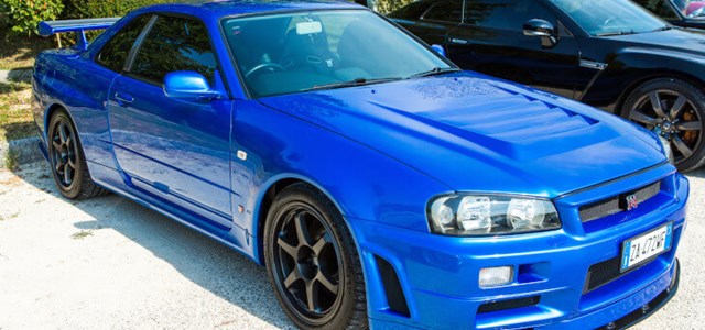 JDM Nedir? JDM Logosu Ne Anlama Gelir?